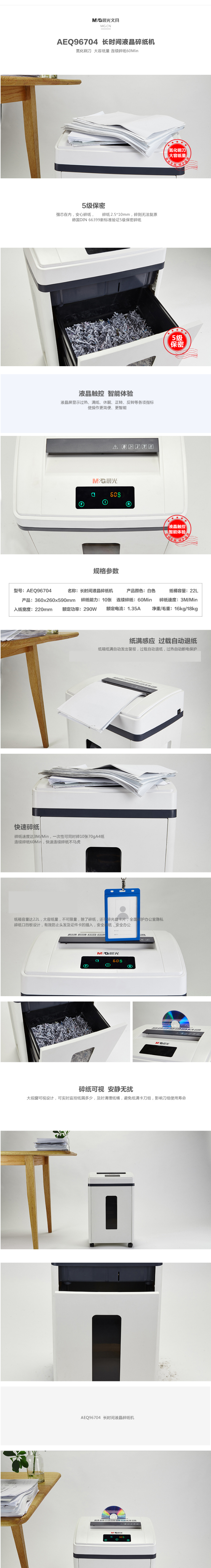 287999ae-be42-469c-b6bb-a87d15246f6c.jpg