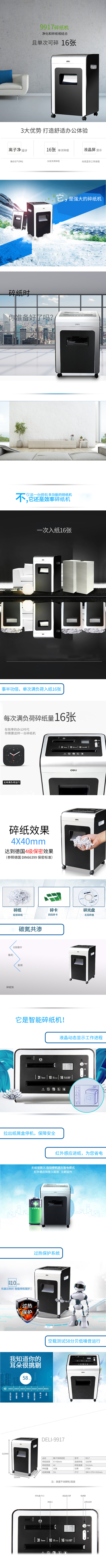 微信图片_20210416102621.jpg