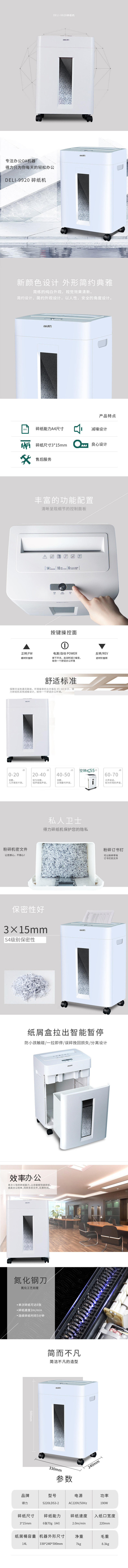微信图片_20210416113148.jpg