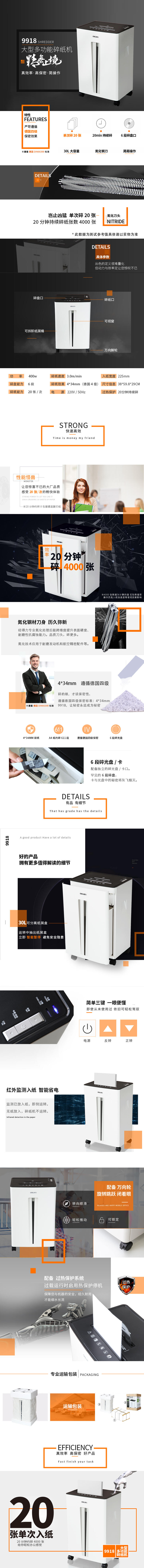 微信图片_20210416102932.jpg