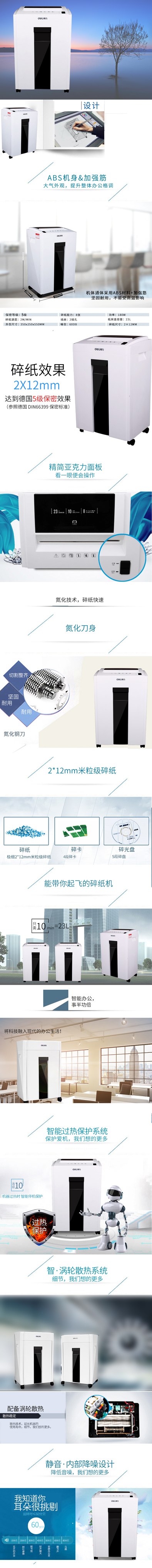 微信图片_20210416151938.jpg