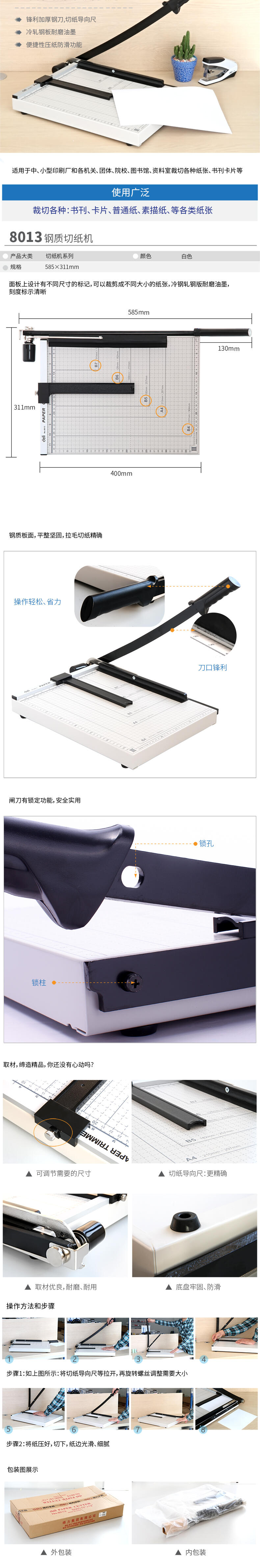 微信图片_20210417113817.jpg