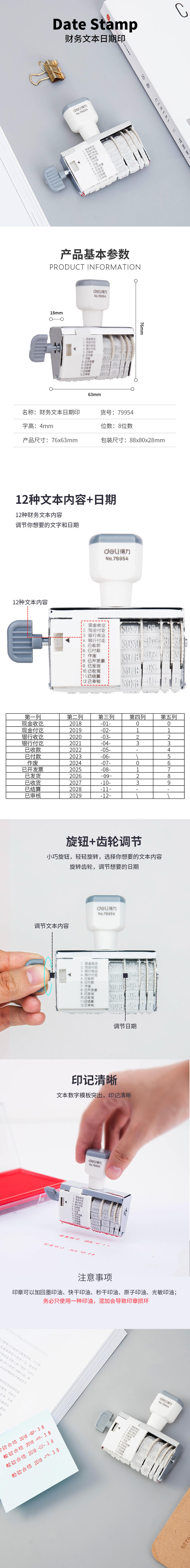微信图片_20210417102756.jpg