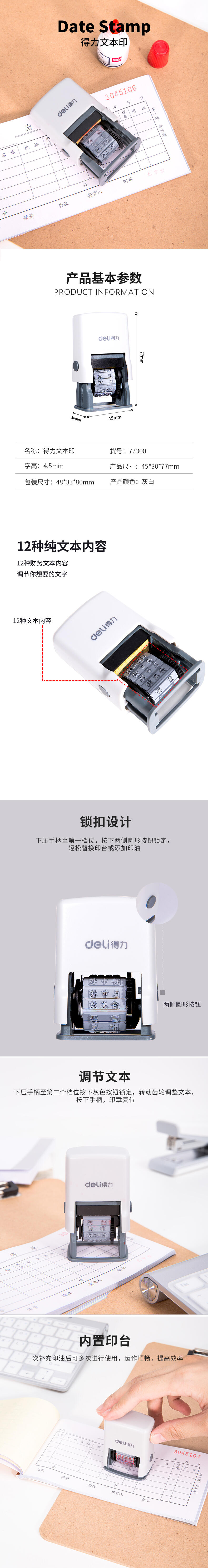 微信图片_20210417101401.jpg