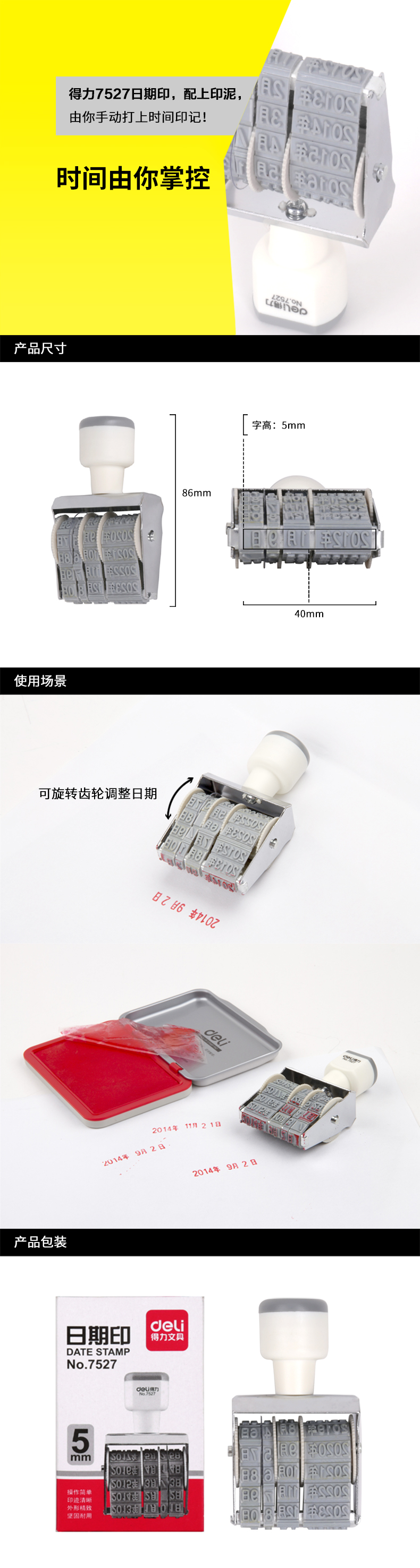 微信图片_20210417101202.jpg