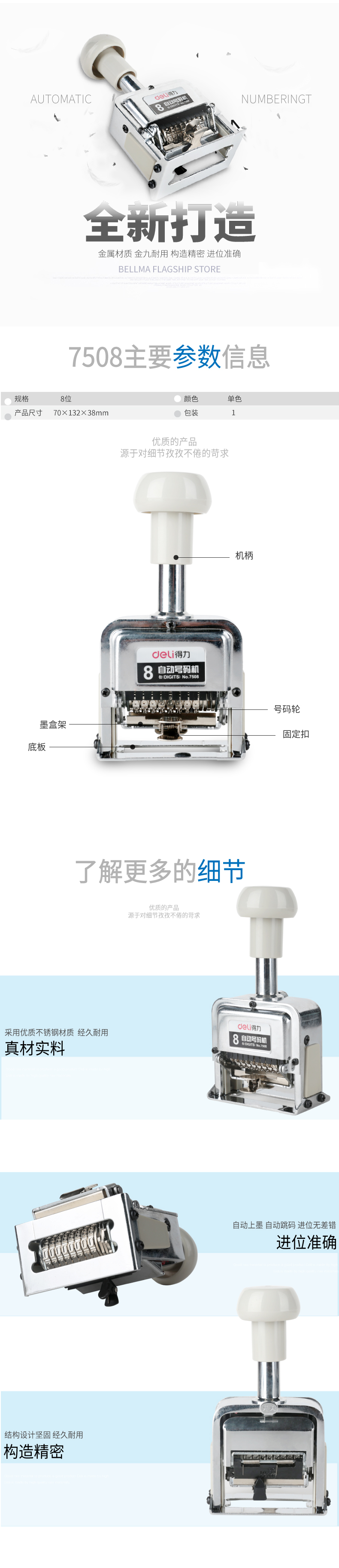 微信图片_20210417103740.jpg