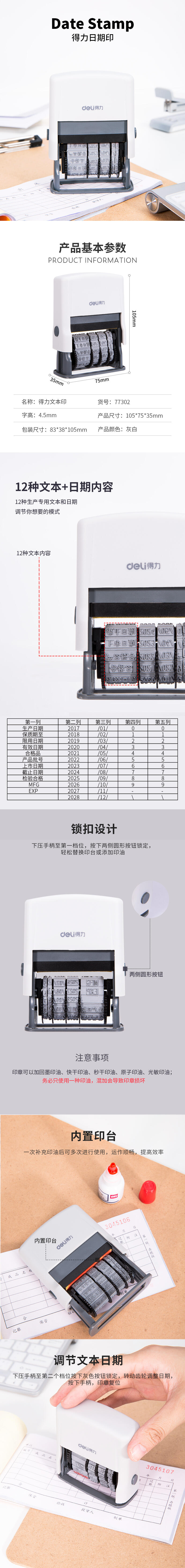 微信图片_20210417102003.jpg