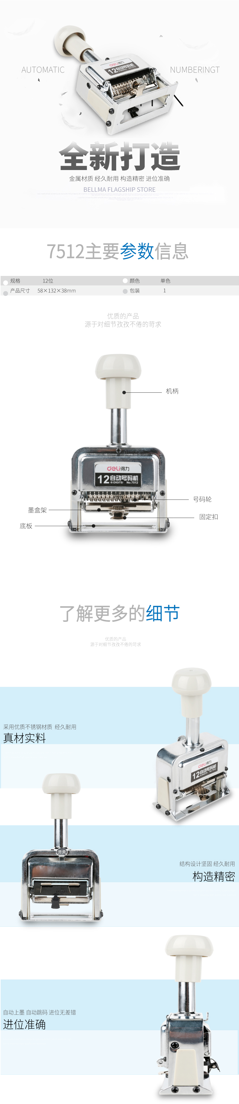 微信图片_20210417104607.jpg