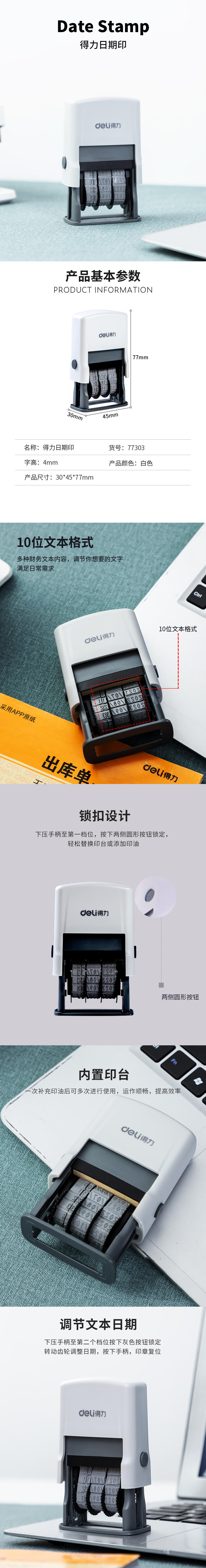 微信图片_20210417102206.jpg