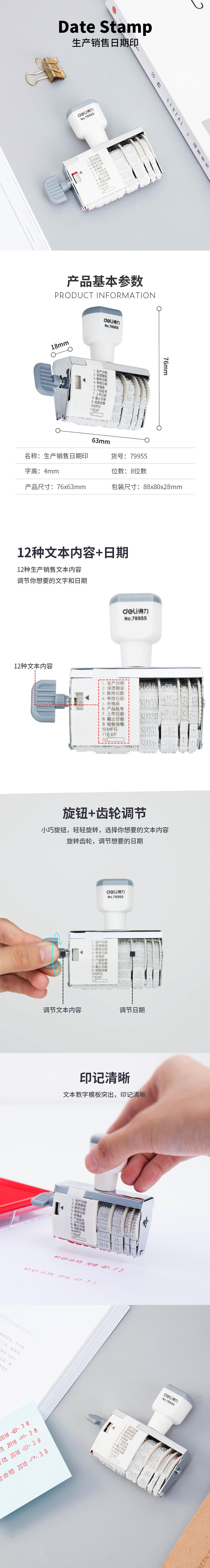 微信图片_20210417102943.jpg