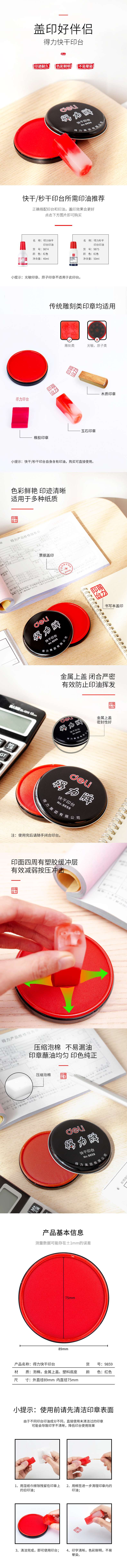 微信图片_20210421092905(1).jpg
