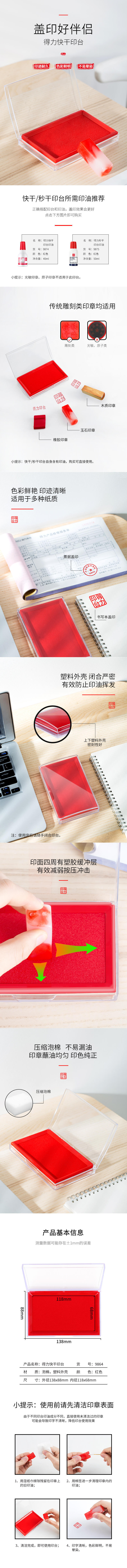 微信图片_20210421095516.jpg