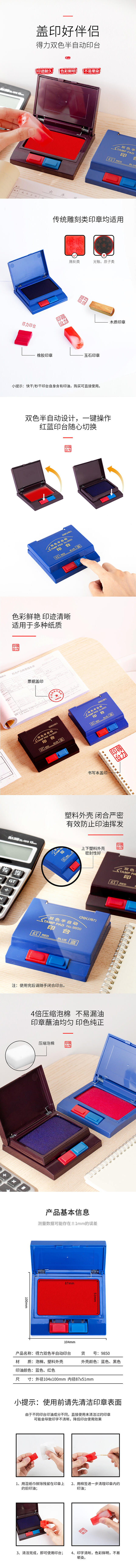 微信图片_20210421092249.jpg