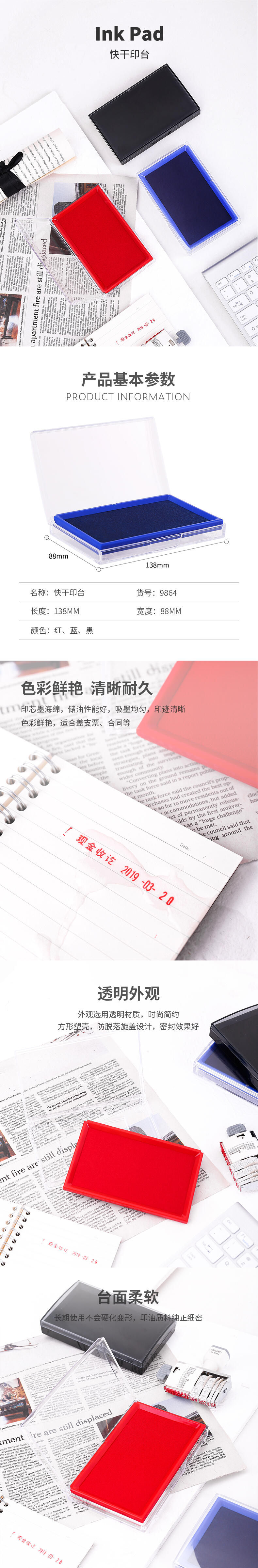 微信图片_20210421095249.jpg