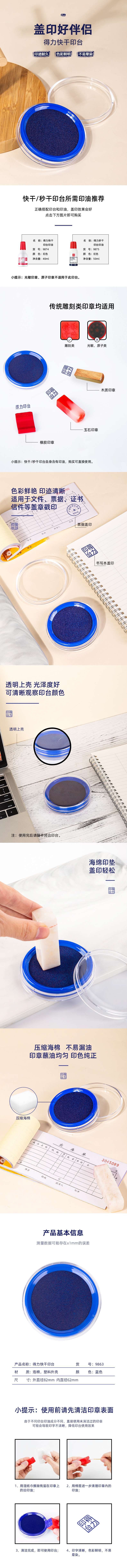 微信图片_20210421093346(1).jpg