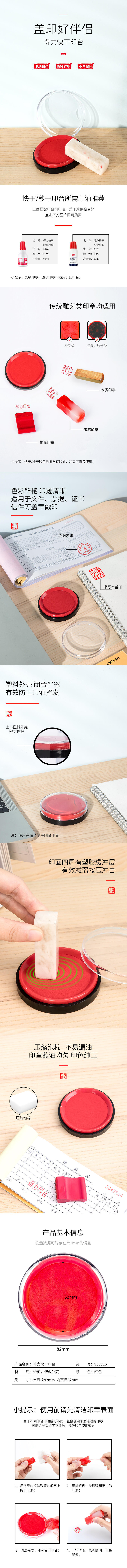 微信图片_20210421094747.jpg