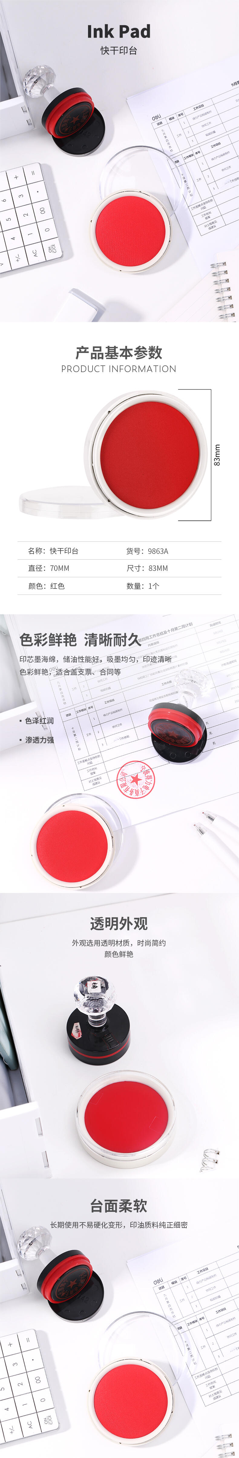 微信图片_20210421094001.jpg