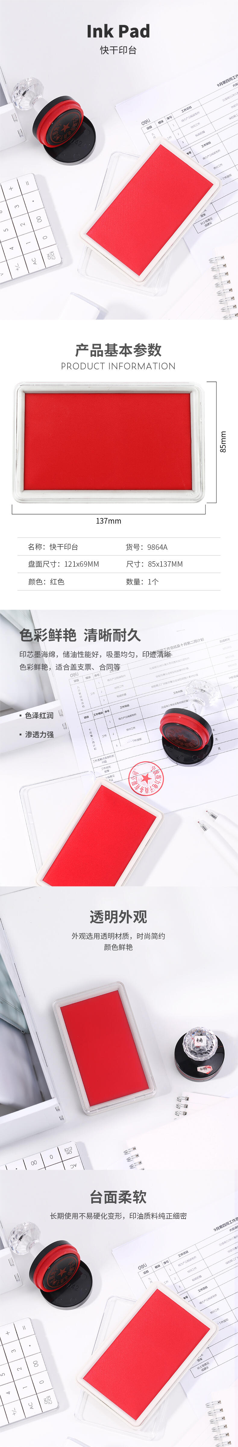 微信图片_20210421100138.jpg