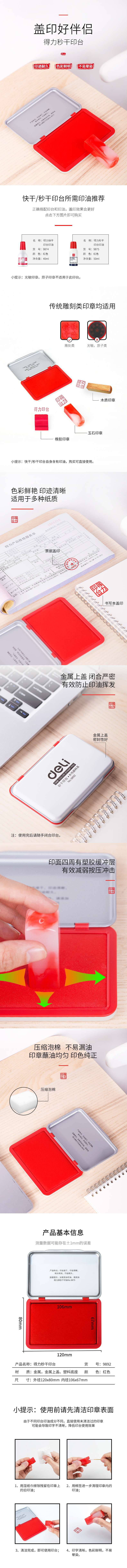 微信图片_20210422102950(1).jpg