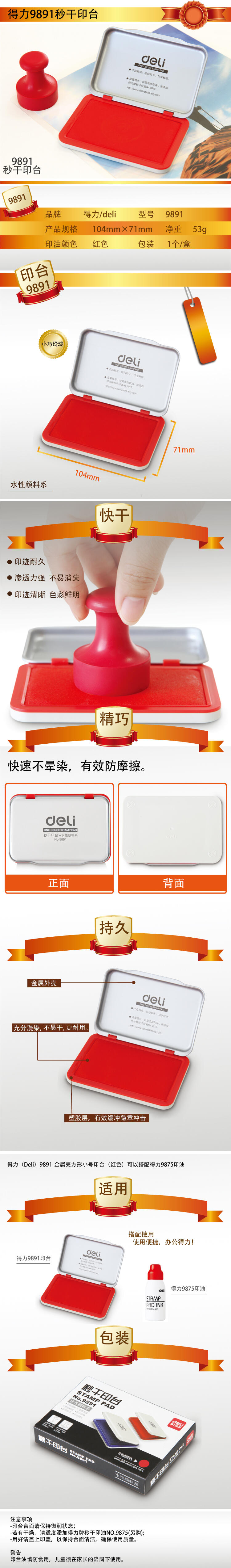 微信图片_20210422102806.jpg