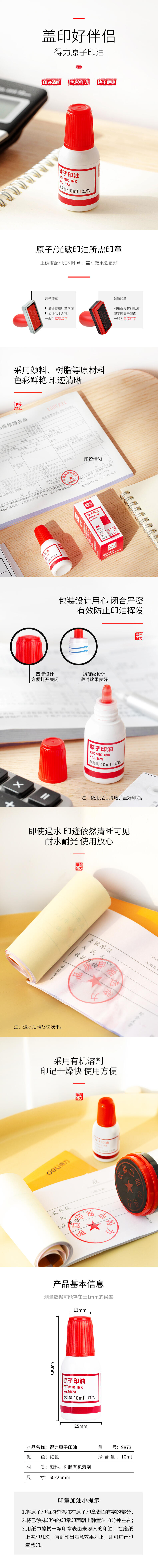 微信图片_20210422154115.jpg