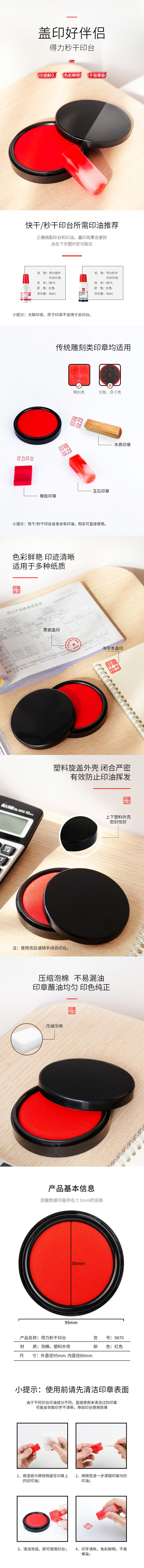 微信图片_20210422102210.jpg