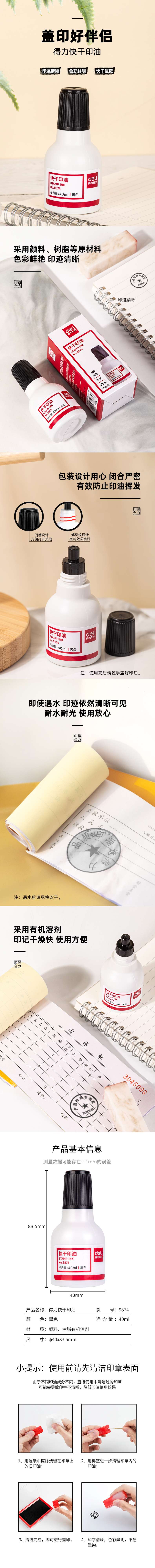 微信图片_20210422160805(1).jpg