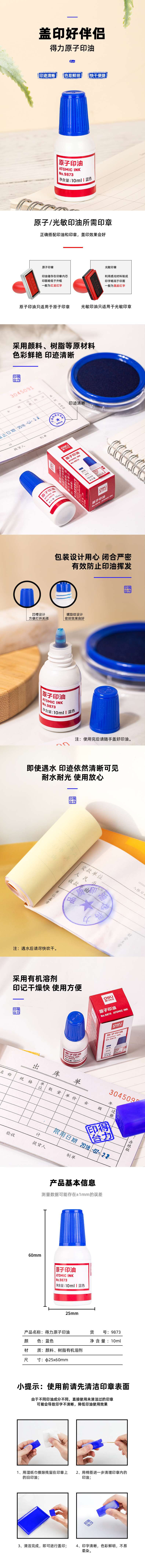 微信图片_20210422153820(1).jpg