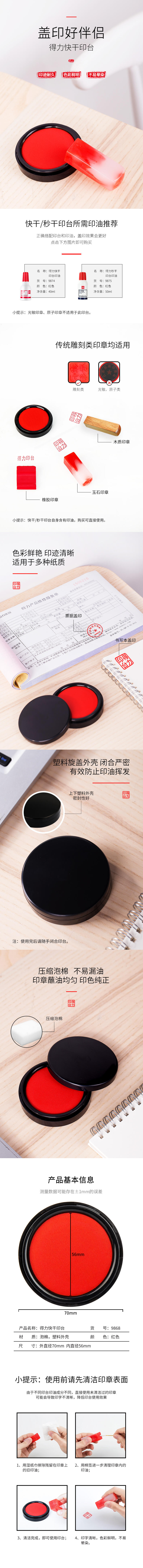 微信图片_20210422101718.jpg