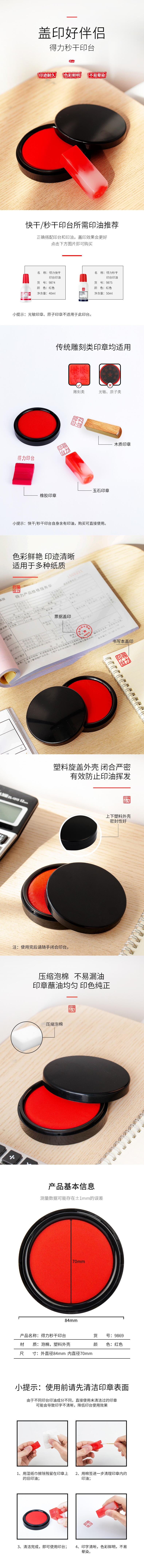 微信图片_20210422102014.jpg