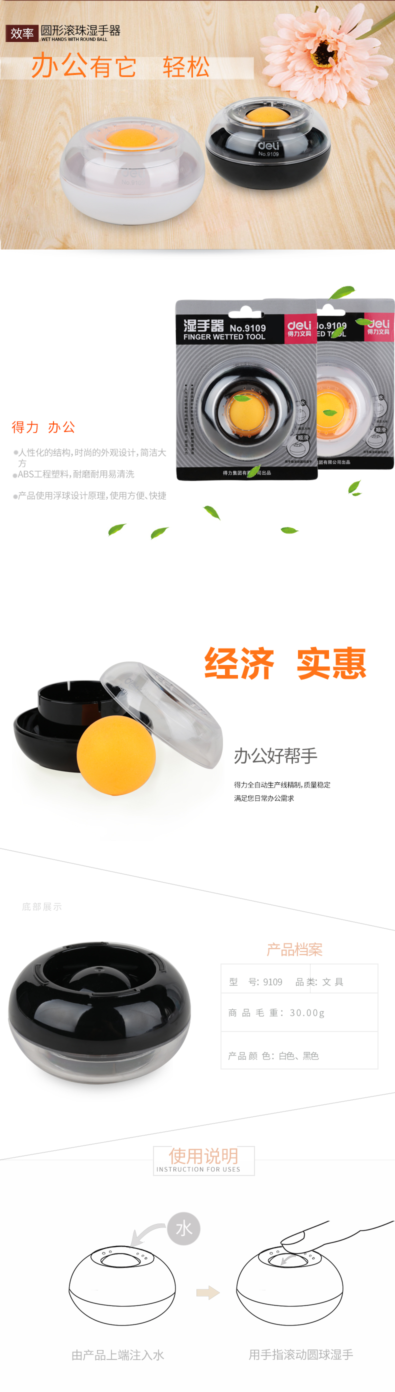 微信图片_20210426110943.jpg