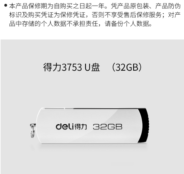 74748d55be46ed53ab3b90ea5fcd6e7c.png