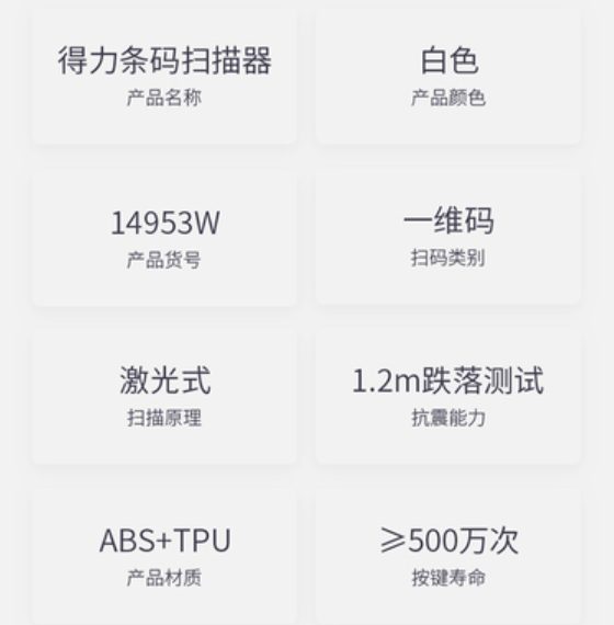 f7b8b6ad29eb49745ca14ecfa7dd63e1.png