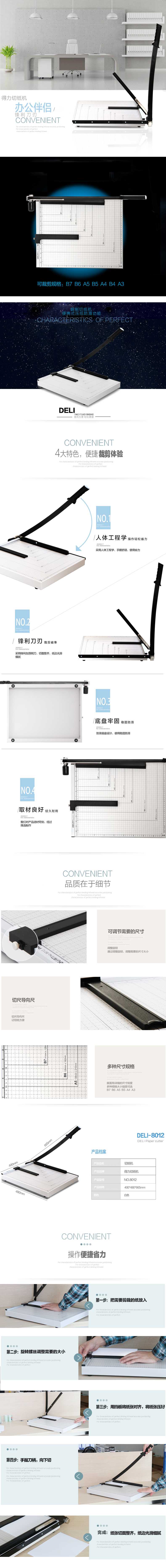 微信图片_20210427162137(1).jpg