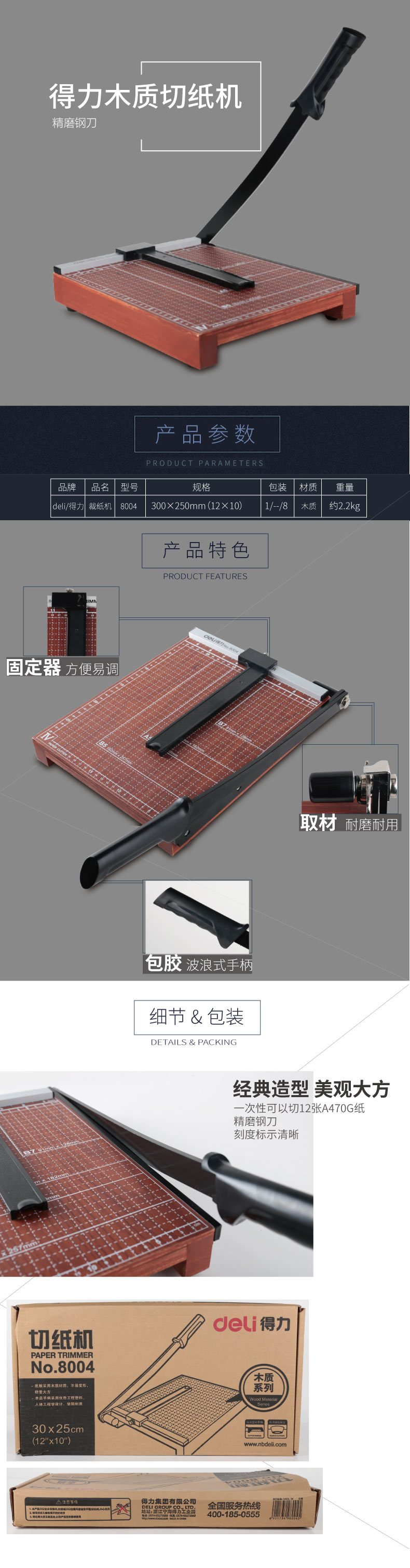 微信图片_20210427160514.jpg