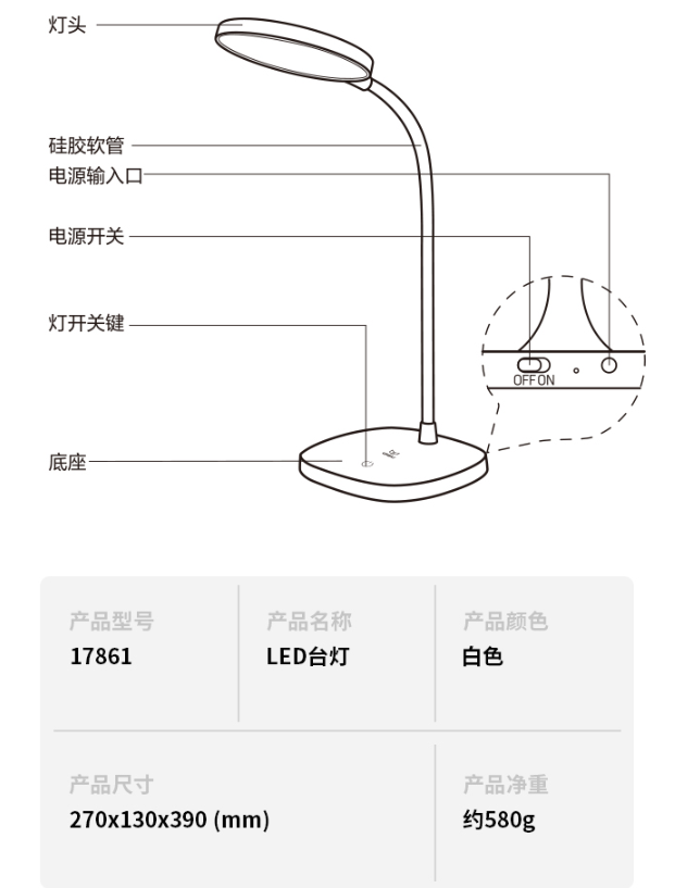 8f6a0eeb31abc4b468273514ff1fbd22.png