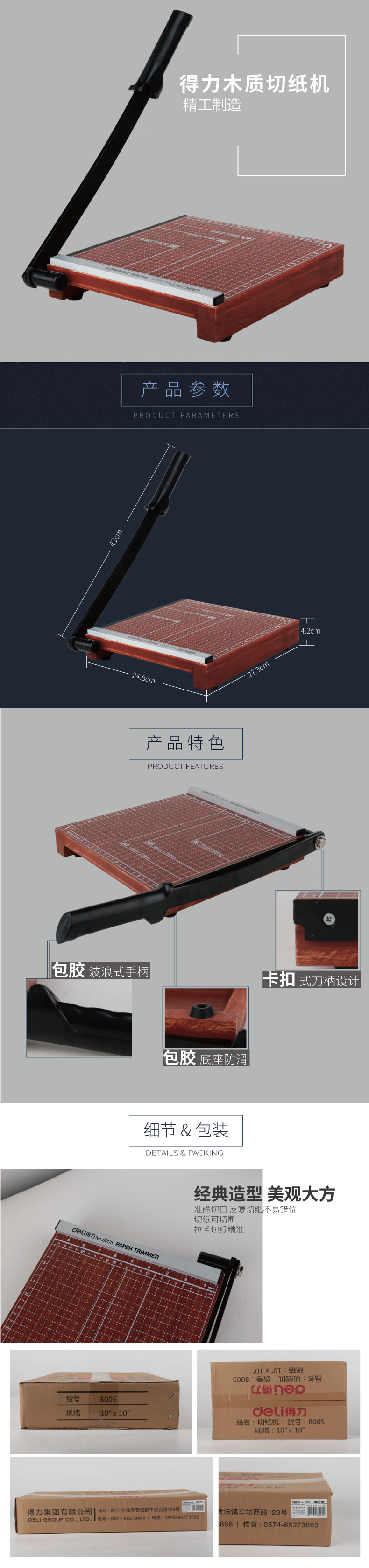 微信图片_20210427161401.jpg