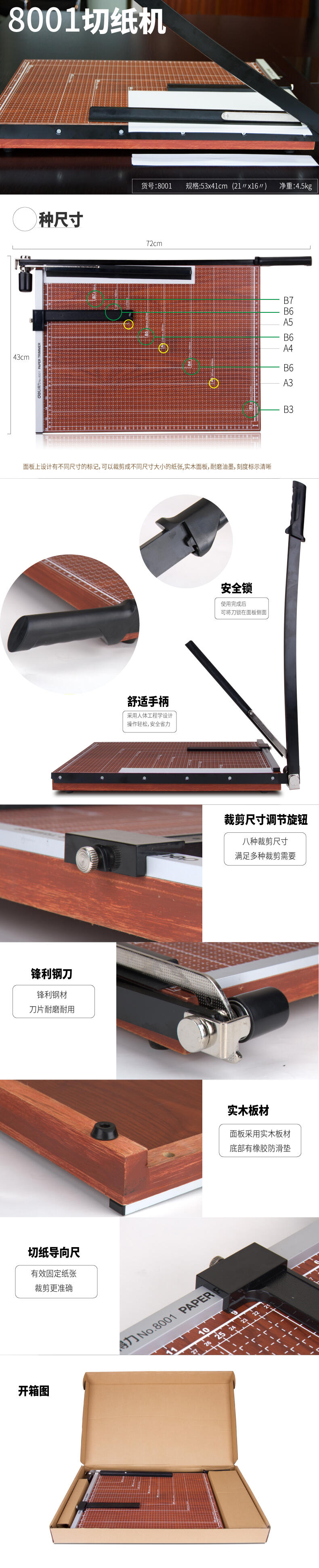 微信图片_20210427094959.jpg