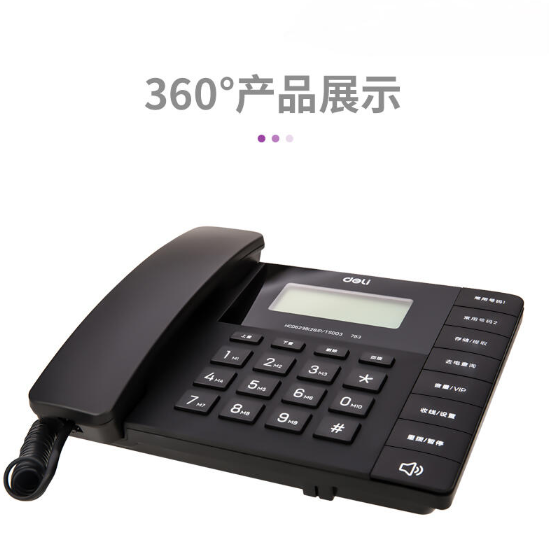 c70a7daaa6244df4eef0906e4bfe153c.png
