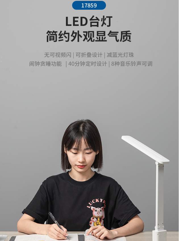 dd758336717516fcaacc7ce6a6ff346c.png