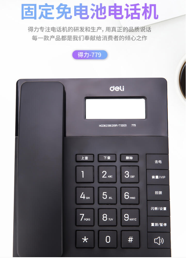 e052d36222608bb950fb750f82b12108.png