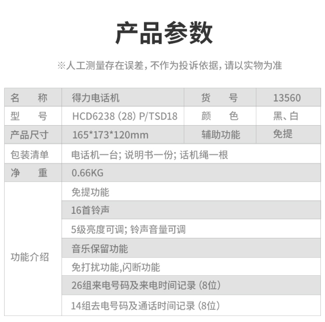 e1155735180780e034e8e598e5b89802.png