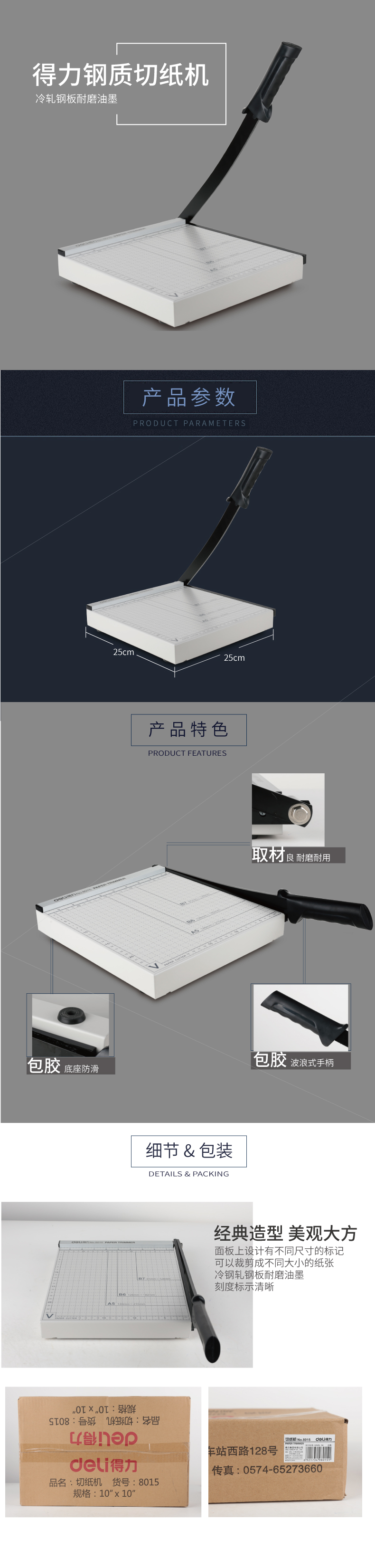 微信图片_20210428105550.jpg