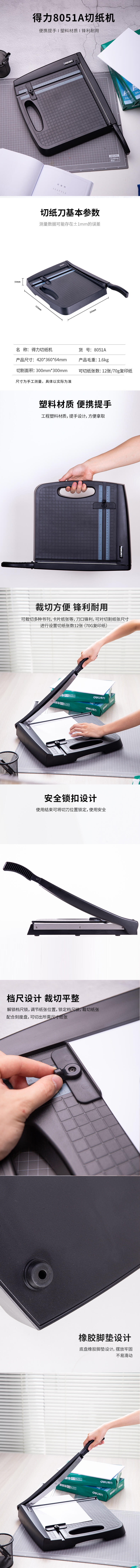 微信图片_20210428114313.jpg