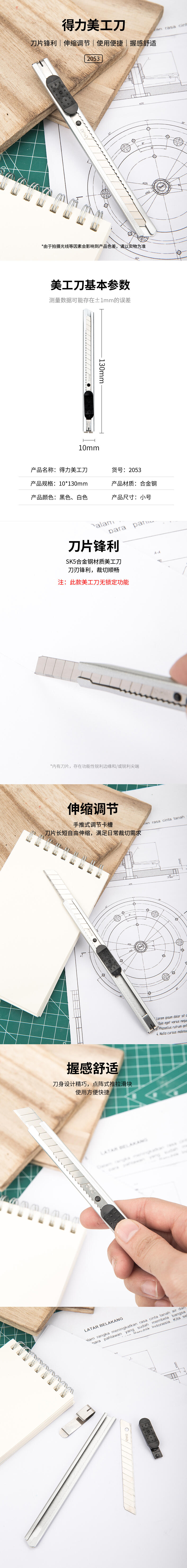 微信图片_20210428151822.jpg