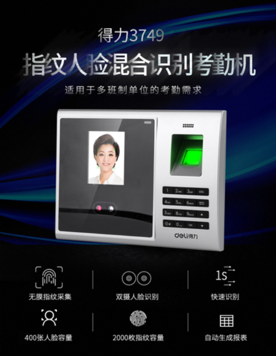 3ec77e849edff4ca3d87cd9747bc8ef7.png