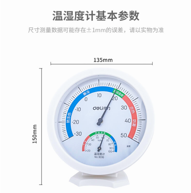4b477a332c1e37d8cf5177cfe601e604.png