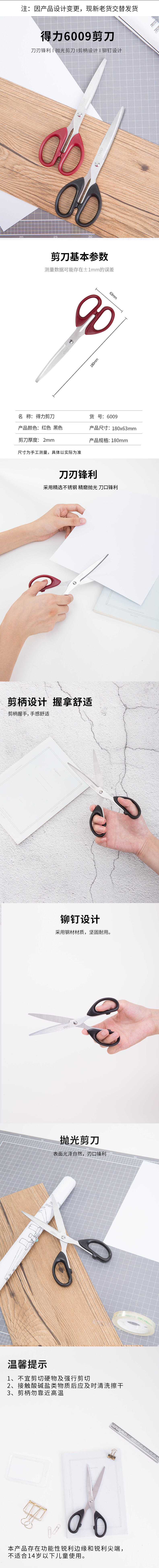 微信图片_20210429162352.jpg