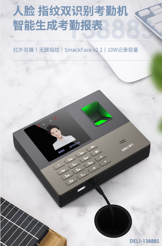 f5e910a96da715448ca3ad871d8e58ee.png