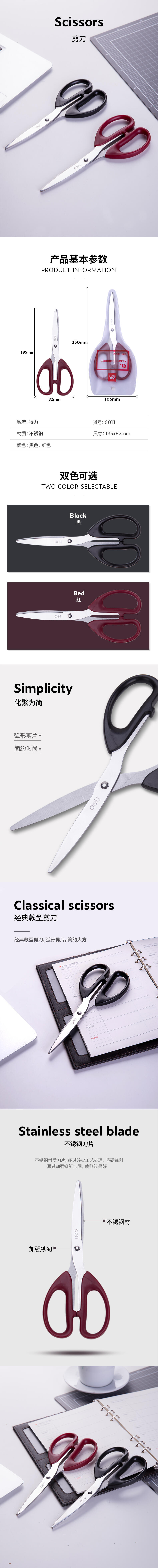 微信图片_20210430163938.jpg